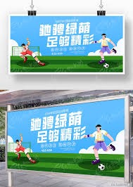 C罗第六次征战世界杯 葡萄牙男足名单揭晓
